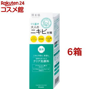 ������ ��l�̃j�L�r�΍� ��p�N���A��痿(110g*6���Z�b�g)�y�������z