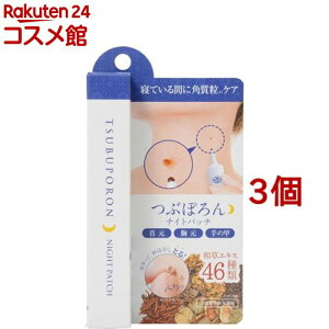 Ԃۂ iCgpb`(20g*3Zbg)yx^z