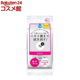 エージー24 クリアシャワーシートn 無香性(30枚入)【エージーデオ24(Ag deo 24)】