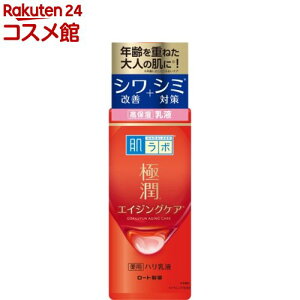 { ɏ pnt(140ml)yn_{z[GCWO iCAVA~h 3̃qA_]