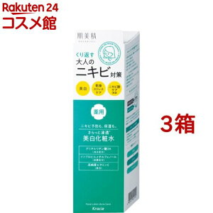  l̃jLr΍ pϐ(200ml*3Zbg)yz