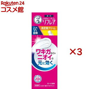 \[^ tA fIhgN[(25g×3Zbg)ytAz