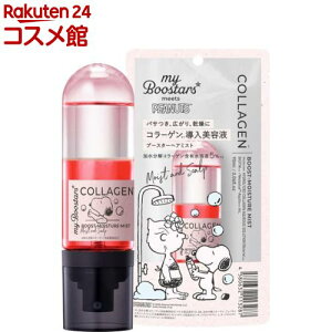 yiz}Cu[X^[Y R[Qu[X^[ ~Xg Xk[s[R{fUC(90ml)y}Cu[X^[Yz