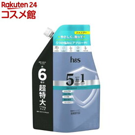 h＆s(エイチアンドエス) 5in1 マイルドモイスチャー シャンプー 超特大詰替(1750g)【PANTENE(パンテーン)】