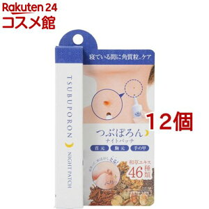 Ԃۂ iCgpb`(20g*12Zbg)yx^z