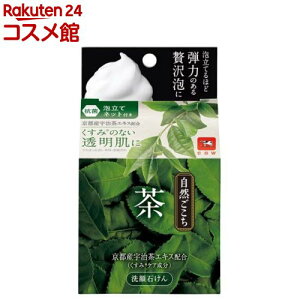 R ΂(80g)yRz[VRf A   Β Ό]