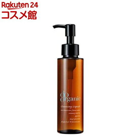ドゥーオーガニック クレンジングリキッド(120ml)【ドゥーオーガニック】