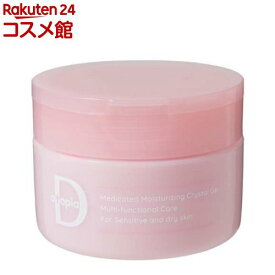 薬用アトピアD クリスタルゲル(90g)【薬用アトピアD】