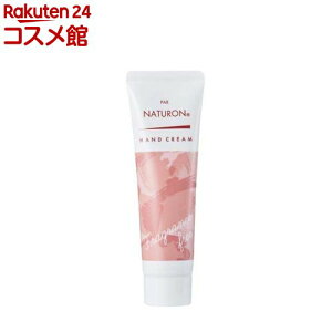 pbNXi` nhN[(20g)ypbNXi`(PAX NATURON)z[ׂȂ q 邨 ]