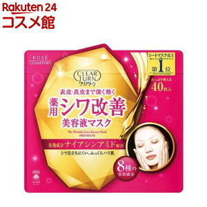 NA^[ p VP et}XN(40)yNA^[z[e ӂ n]