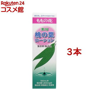 p ̗t[V(180ml*3{Zbg)ỷԁz