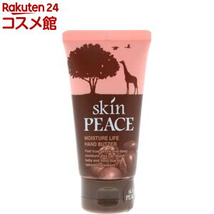 XLs[X CX`Ct nho^[(50g)yXLs[X(skin PEACE)z[nhN[]