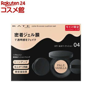 yizPCg J[Jo[NbVZbg 04(10g)yKATE(PCg)z