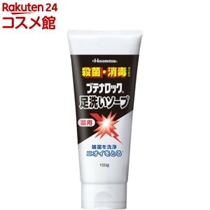 ueibN 􂢃\[v(150g)yueibNz