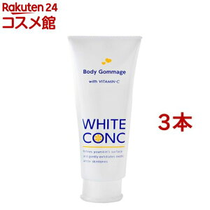 ��p�z���C�g�R���N �{�f�B�S�}�[�W��CII(180g*3�{�Z�b�g)�y�z���C�g�R���N�z