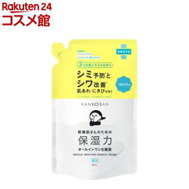 乾燥さん 薬用しっとり化粧液 つめかえ用(210ml)