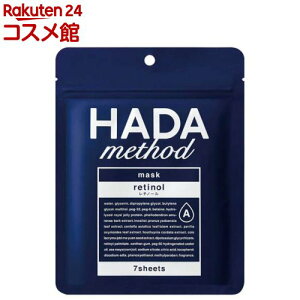 HADAmethod `myA}XN(7)