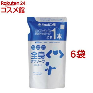 V{ SgPA\[vouK[h ߂(470ml*6܃Zbg)yV{ʐ΂z