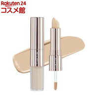 TIRTIR ティルティル MASK FIT ALL-COVER DUAL CONCEALER 01(1個)【TIRTIR(ティルティル)】