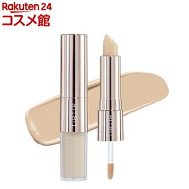 TIRTIR ティルティル MASK FIT ALL-COVER DUAL CONCEALER 01(1個)【TIRTIR(ティルティル)】