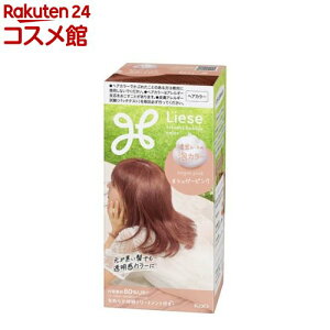 リーゼ 泡カラー シュガーピンク(1個)【リーゼ】