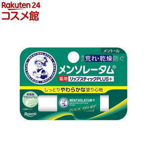 \[^ pbvXeBbNvX g[(4.5g)