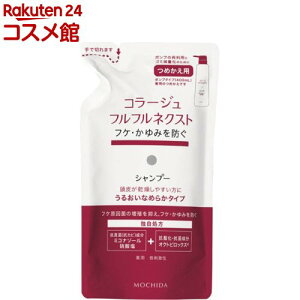 R[Wtt lNXg Vv[ 邨Ȃ߂炩^Cv ߂p(280ml)yR[Wttz[pVv[ PA wAPA]