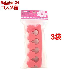 pa ネイルグッズコレクション トゥセパレーター tool17(2コ入*3コセット)【pa(コスメ用品)】