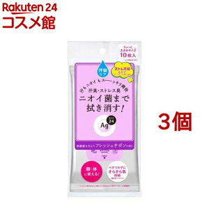 エージー24 クリアシャワーシート フレッシュサボンの香り(10枚入*3コセット)【エージーデオ24(Ag deo 24)】
