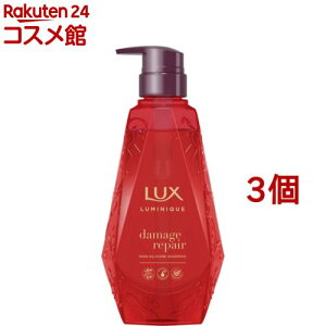 bNX ~j[N _[WyA Vv[ |v(450g*3Zbg)ybNX ~j[N(LUX Luminique)z[mVR _[WPA P fAA}]