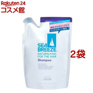 シーブリーズ シャンプー つめかえ用(400ml*2袋セット)【シーブリーズ】