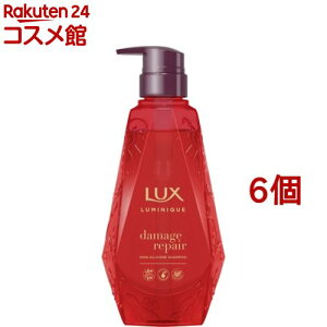 bNX ~j[N _[WyA Vv[ |v(450g*6Zbg)ybNX ~j[N(LUX Luminique)z[mVR _[WPA P fAA}]