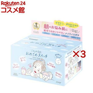 NA^[ ߂ˑf ߂߃XCb`}XN(30×3Zbg)yNA^[z