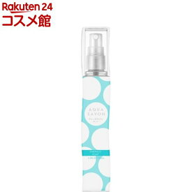 アクアシャボン ヘアー＆ボディミスト エメラルドソープの香り 19S(135ml)【アクアシャボン】