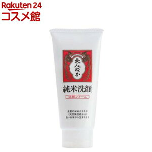 Đ tH[(135g)yăXLPAz[Ăʂ ZA 邨 Z~h]