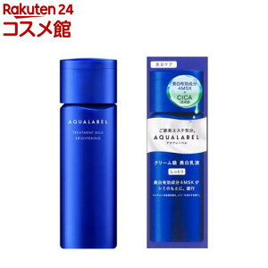 ANA[x g[gg~N uCgjO Ƃ(130ml)yANA[x(AQUALABEL)z