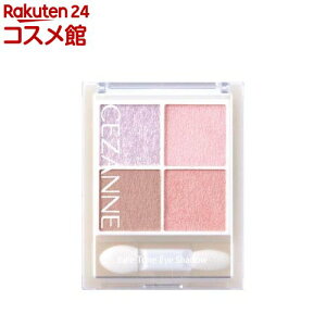 �Z�U���k �y�[���g�[���A�C�V���h�E 02 �V�F���[�s���N(4.3g)�y�Z�U���k(CEZANNE)�z