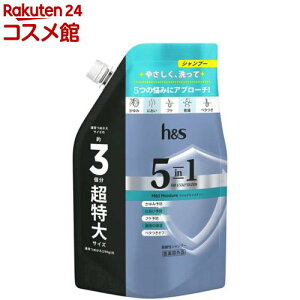 y1ނIׂzhs(GC`AhGX) 5in1 Vv[ l(850g)