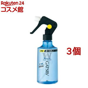 Mcr[ QEH[^[(285ml*3Zbg)yGATSBY(Mcr[)z