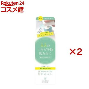 �A�L���l ��p�ӂ��Ƃ胍�[�V����U(200ml×2�Z�b�g)�y�A�L���l�z