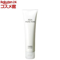楽天市場】haba 洗顔 パウダーの通販