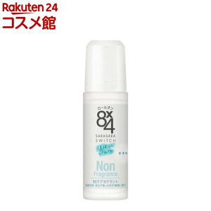 GCgtH[ [I (45ml)y8X4(GCgtH[)z[ fIhg [I G`Pbg L ]