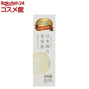 { {̔et CXg(40ml)y{̕ێV[Yz