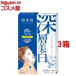  邨Z}XN [w(5*3Zbg)yz