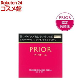 資生堂 プリオール 美つやアップおしろい レフィル ベージュ(9.5g)【プリオール】