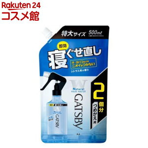 Mcr[ QEH[^[ ߂p TCY(500ml)yGATSBY(Mcr[)z