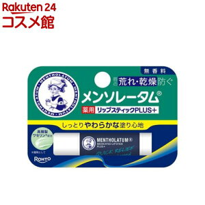 \[^ pbvXeBbNvX (4.5g)