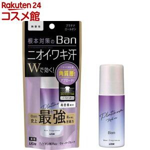 Ban(�o��) ���u���b�N�v���`�i���[���I�� ���L�p ������ ������(40ml)�yBan(�o��)�z