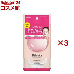 rtFX^ ~Z[NWOV[g ZCXg(46×3Zbg)yrtFX^z