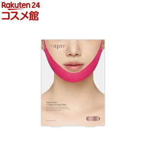 p[tFNgV teBOv~A}XN(5)